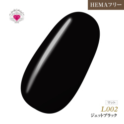 【ゆうパケット対象商品】HEMAフリー ラブリーカラージェル3ml ジェットブラック L002