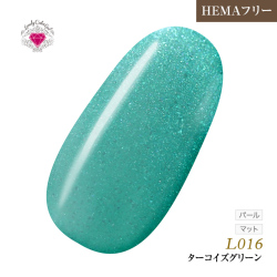 【ゆうパケット対象商品】HEMAフリー ラブリーカラージェル3ml ターコイズグリーン L016
