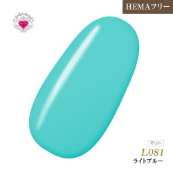 【ゆうパケット対象商品】HEMAフリー ラブリーカラージェル3ml ライトブルー L081