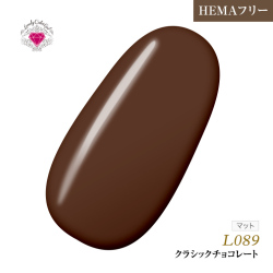 【ゆうパケット対象商品】HEMAフリー ラブリーカラージェル3ml クラシックチョコレート L089