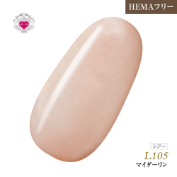 【ゆうパケット対象商品】HEMAフリー ラブリーカラージェル3ml マイダーリン L105