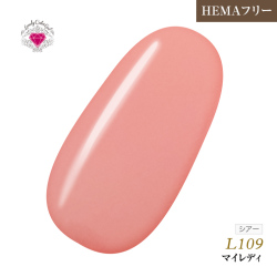 【ゆうパケット対象商品】HEMAフリー ラブリーカラージェル3ml マイレディ L109