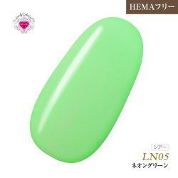 【ゆうパケット対象商品】HEMAフリー ラブリーカラージェル3ml ネオングリーン LN05