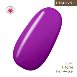 【ゆうパケット対象商品】HEMAフリー ラブリーカラージェル3ml ネオンパープル LN06