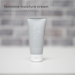 ●ゆうパケット不可●デリケートゾーン黒ずみをブライト二ング 子供から大人まで全身の保湿にも使える N2Mフェミニンモイスチュアクリーム