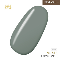 【ゆうパケット対象商品】オフが簡単！HEMAフリー プリティーカラージェル3ml ライトブルーグレー P151