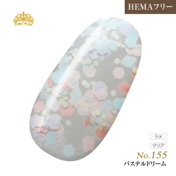 【ゆうパケット対象商品】オフが簡単！HEMAフリー プリティーカラージェル3ml パステルドリーム P155