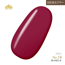【ゆうパケット対象商品】オフが簡単！HEMAフリー プリティーカラージェル3ml ホットピンク P16