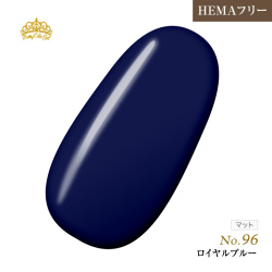 【ゆうパケット対象商品】オフが簡単！HEMAフリー プリティーカラージェル3ml ロイヤルブルー P96