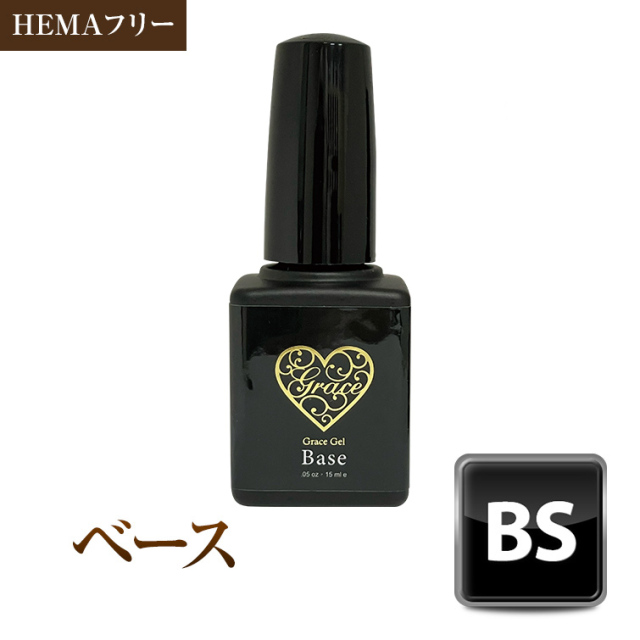 グレースジェルベース15ml ポリッシュタイプ