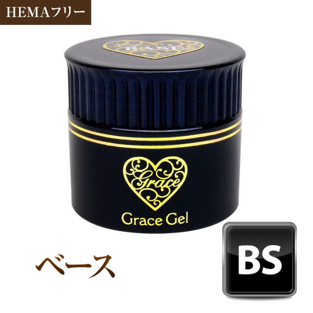 ○ゆうパケット不可○グレースジェルベース15ml[会員割引対象]