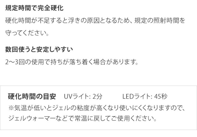 グレースジェルベース120ml[エデュケーター/アーティスト会員割引対象商品]