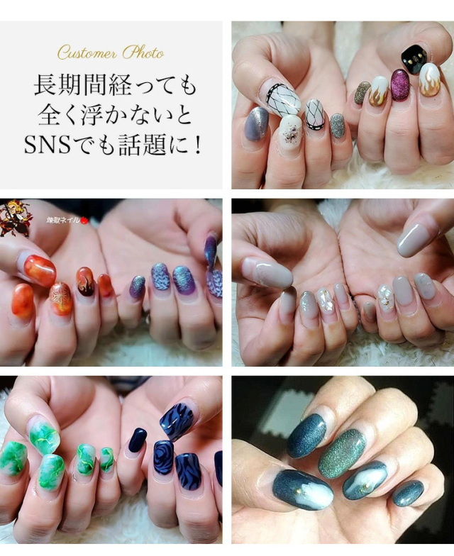 グレースジェルベース120ml[エデュケーター/アーティスト会員割引対象商品]