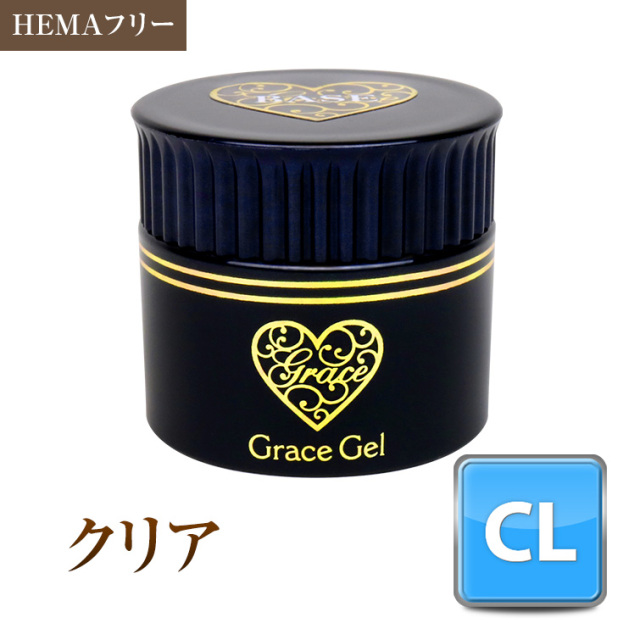 ○ゆうパケット不可○グレースジェルクリア15ml[会員割引対象]