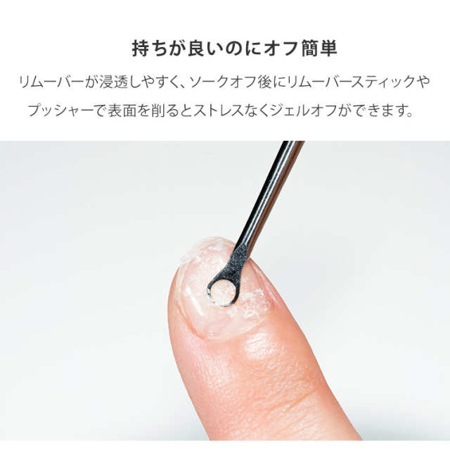 希少品Grace、グレース、品川無線　カーボンファイバー製ヘッドシェル　HS-6 グレースジェルワンダーベース15ml