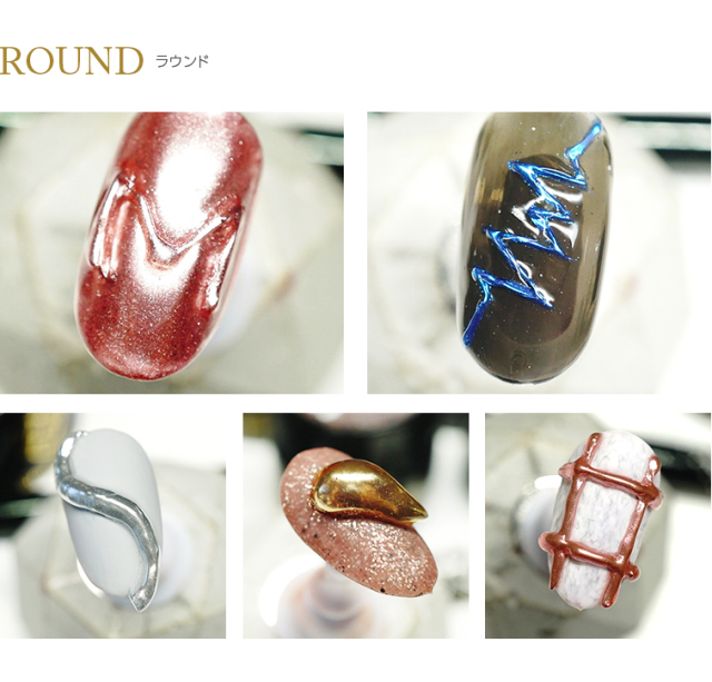 ニュアンスネイル ホイップジェル アイシングジェル ノンワイプ 拭き取り不要 ミラーネイル グレースジェル ホイップクリア シャープ ラウンド 15ml