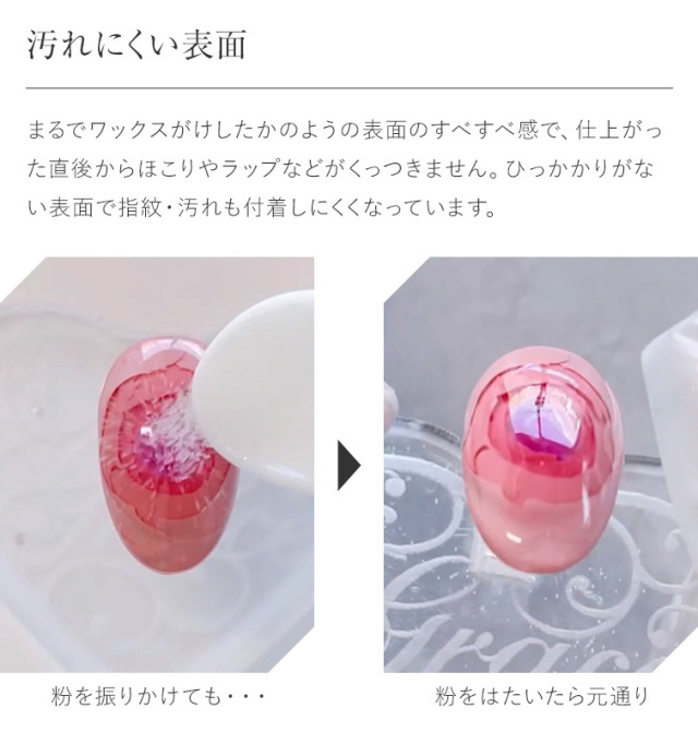 グレースジェルダイヤモンドトップ15ml コンテナタイプ