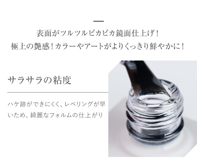 HEMAフリー TPOフリー 操作性と耐久性が向上しました セミハードトップ