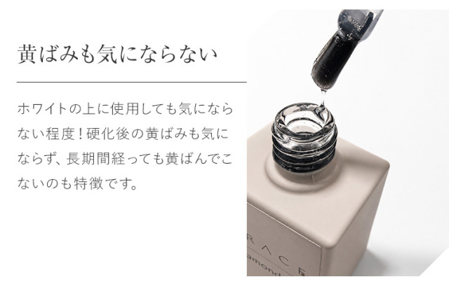 HEMAフリー TPOフリー 操作性と耐久性が向上しました セミハードトップ