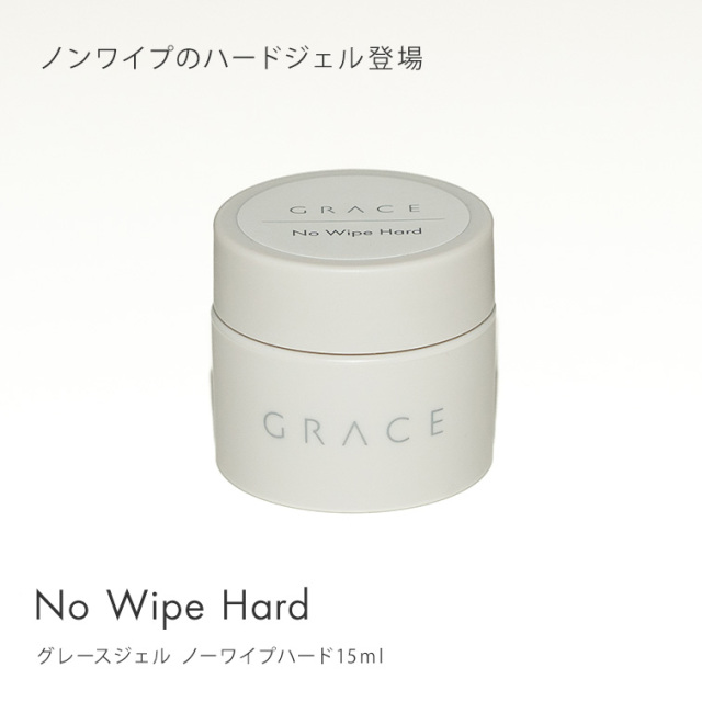プレスト　ハード　ノーワイプトップジェル　3個 楽天市場】【最大3％OFF】 プレスト PRESTO バブリングジェル