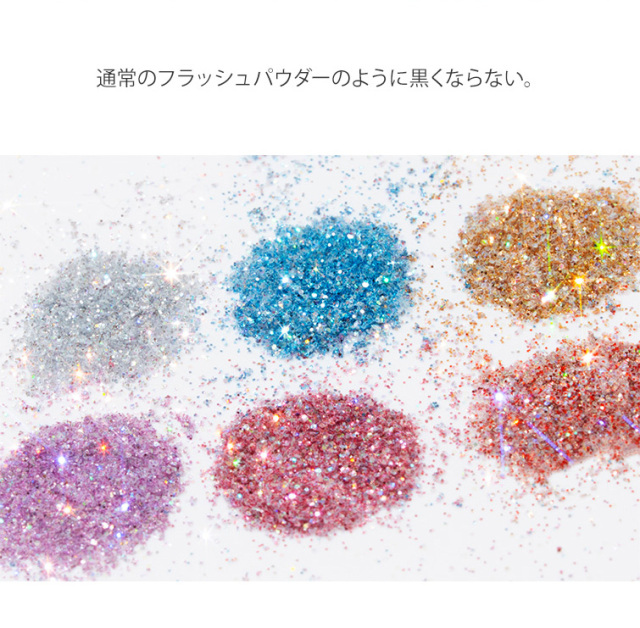 GRACE ダイヤモンドフラッシュ