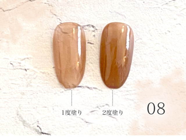 まとめ買いでお得☆】ネオグレースカラージェル くすみカラーシリーズ