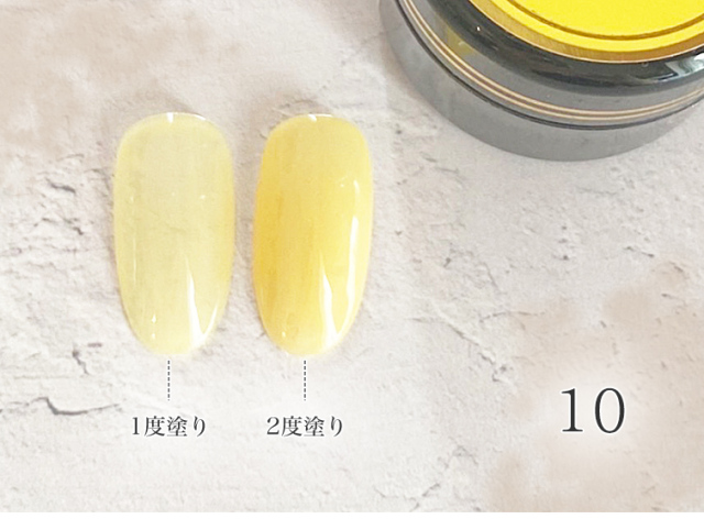 まとめ買いでお得☆】ネオグレースカラージェル くすみカラー