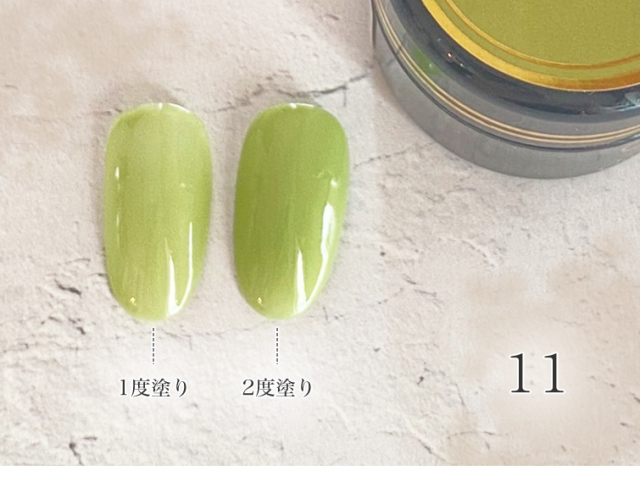 グレースジェルカラー8ml   1個☆お値下げしました(在庫確認中) まとめ買いでお得☆】10個購入で5%OFF グレースジェルカラー8ml