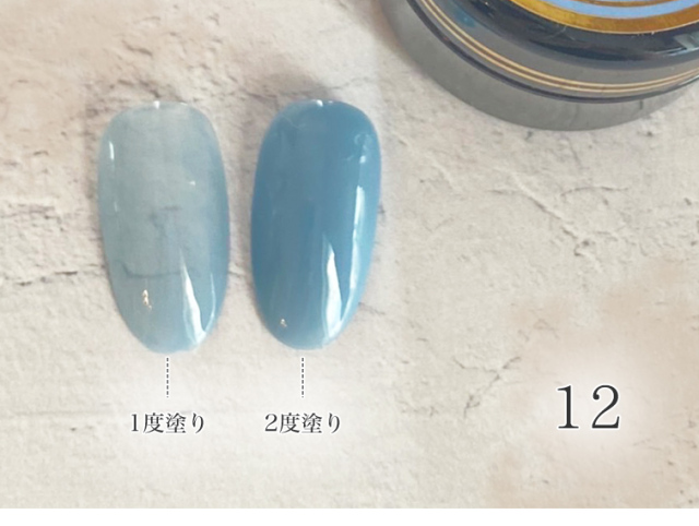 まとめ買いでお得☆】ネオグレースカラージェル くすみカラーシリーズ