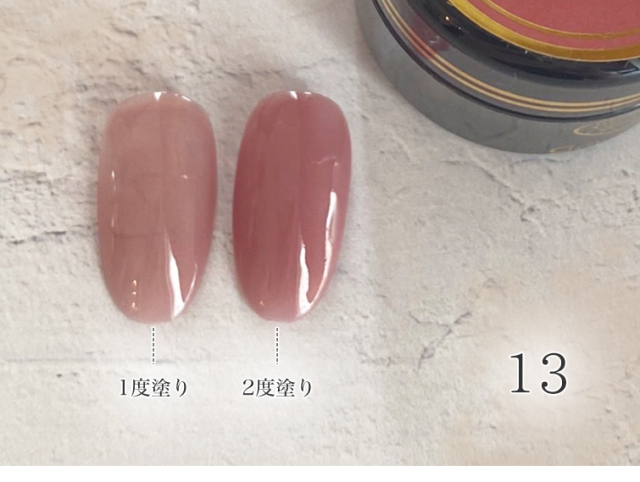 まとめ買いでお得☆】ネオグレースカラージェル くすみカラーシリーズ