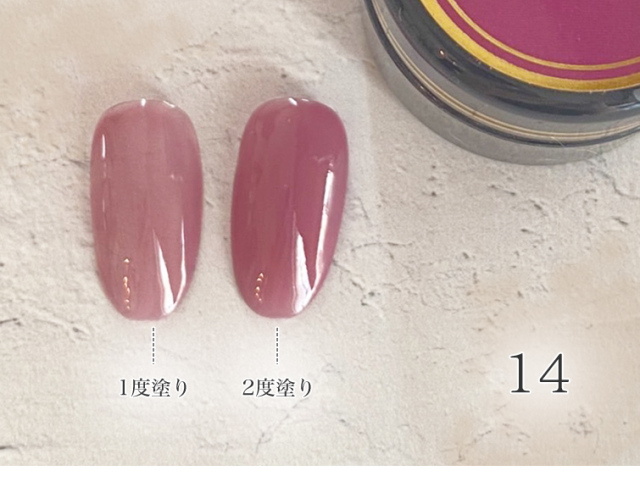 まとめ買いでお得☆】ネオグレースカラージェル くすみカラーシリーズ