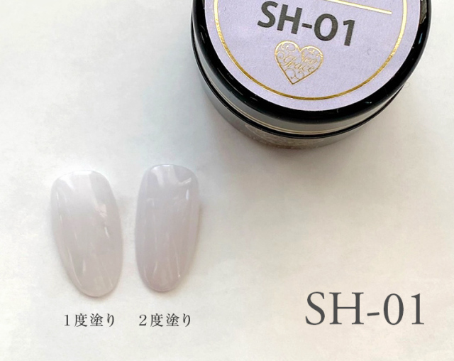 まとめ買いでお得☆】10個購入で5%OFF ネオグレースカラー8ml シアー