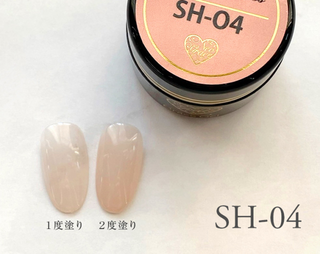 まとめ買いでお得☆】10個購入で5%OFF ネオグレースカラー8ml シアー