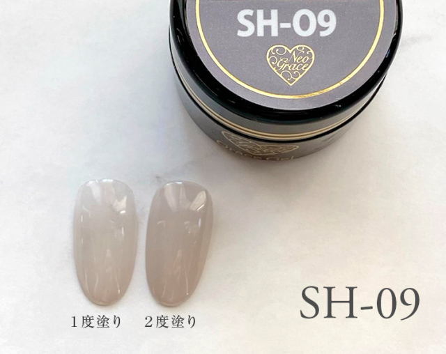 まとめ買いでお得☆】10個購入で5%OFF ネオグレースカラー8ml