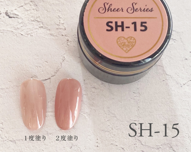 まとめ買いでお得☆】10個購入で5%OFF ネオグレースカラー8ml シアー