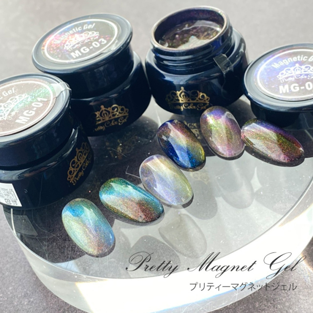 ゆうパケット対象商品 まとめ買いでお得 5個購入で5 Off 10個購入で10 Off Hemaフリー マグネットジェル キャッツアイジェル マグネットネイル キャッツアイネイル ギャラクシーネイル カラージェル プリティマグネットジェル3ml