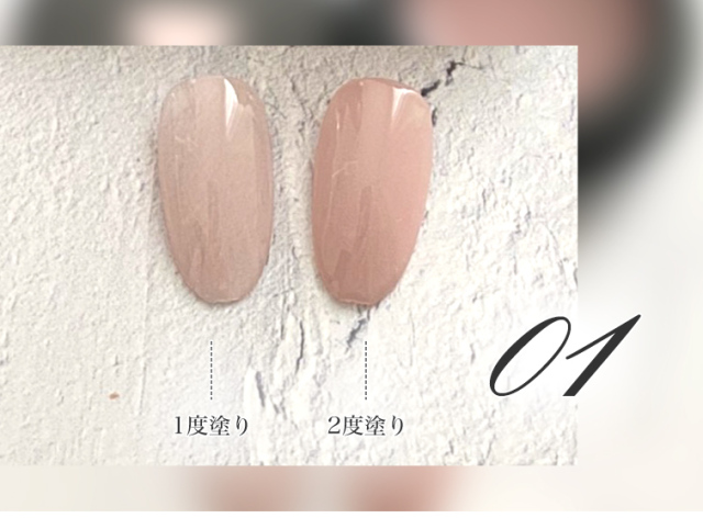 ラブリーカラージェル3ml くすみカラーシリーズ DU-01～DU-16