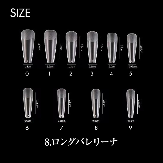 在庫限り】○ゆうパケット不可○ ソフトジェル素材 ネイルチップ