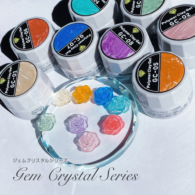 ポリマージェムクリスタル4ml GC-01~GC-08[会員割引対象]