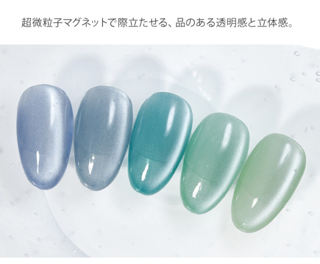 超高品質 濃厚カラー パープルマイカ バングル うる艶 ギラギラ 雲母 新流通 超微粒子マグのアクアカラー ブルーカラー うるマグ GRACE mag