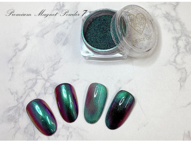 プレミアムマグネットパウダー