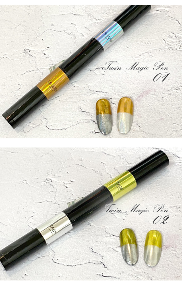 ツインマジックペン