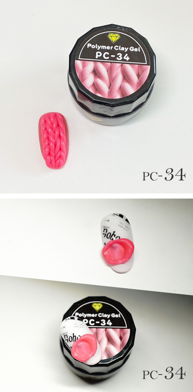シェルコン25 粉体塗装グレージュ パレ子 グリップセット ラブリーポリマークレイジェル 4ml PC31～PC47[会員割引対象]