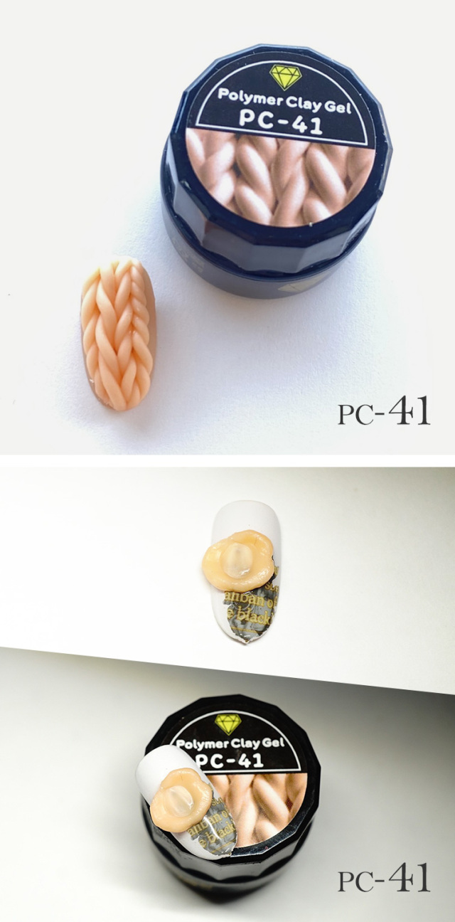 エルセーヌ　ボディジェル2個セット エルセーヌ ボディジェル2個セット