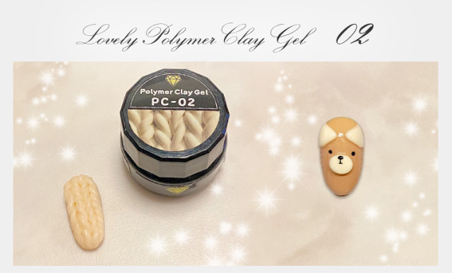 ラブリーポリマークレイジェル 4ml PC01～PC13 basic[会員割引対象]