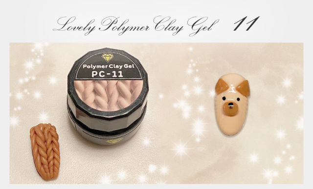 ラブリーポリマークレイジェル 4ml PC01～PC13 basic[会員割引対象]