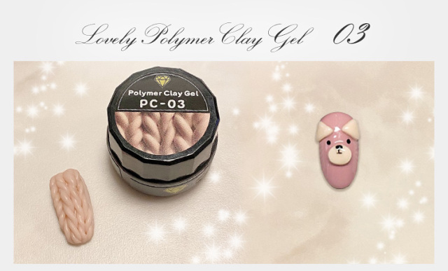 ラブリーポリマークレイジェル 4ml PC01～PC13 basic[会員割引対象]