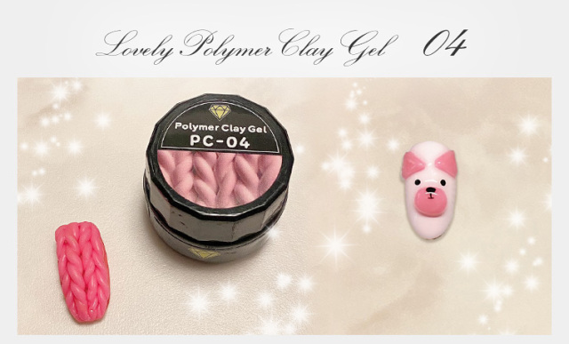 ラブリーポリマークレイジェル 4ml PC01～PC13 basic[会員割引対象]