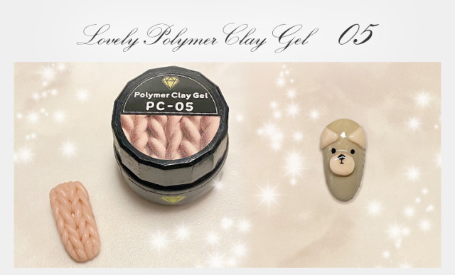 ラブリーポリマークレイジェル 4ml PC01～PC13 basic[会員割引対象]