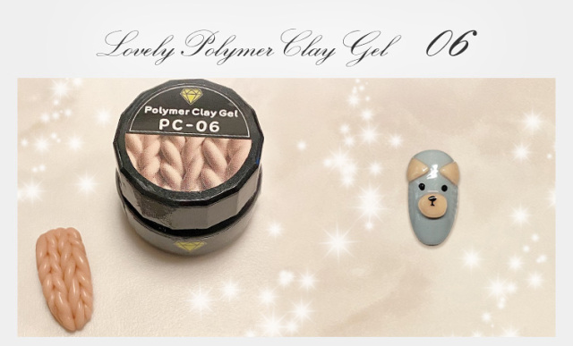 ラブリーポリマークレイジェル 4ml PC01～PC13 basic[会員割引対象]